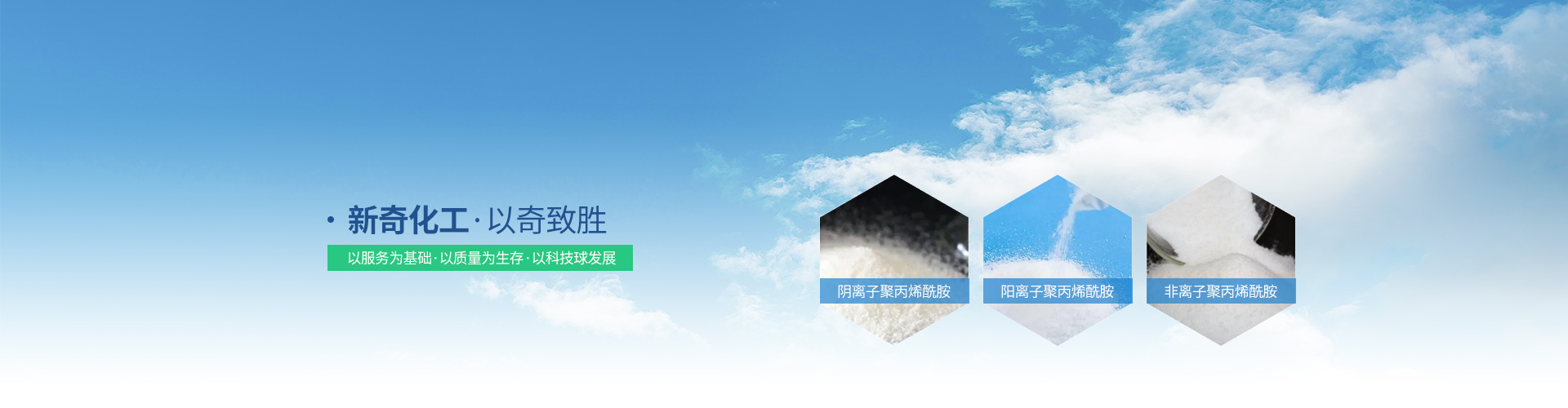 qy球友会官方网站