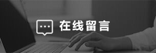 qy球友会官方网站